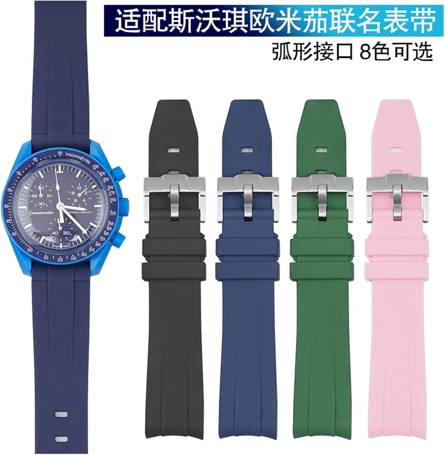 猪 イノシシ 珊瑚 サンゴ チャーム アクセサリー 根付  ストラップ 康隆作 猪 イノシシ 珊瑚 サンゴ チャーム アクセサリー 根付